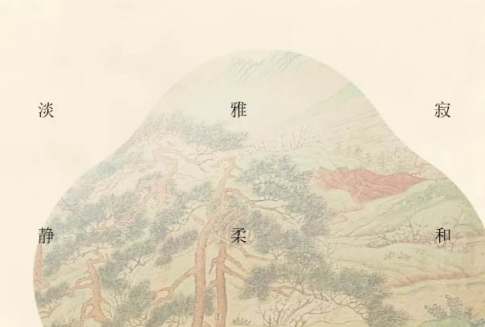 漫朴家居新岭南·宋式美学—溯古宋韵 凝新岭南